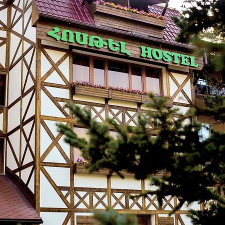 Hostel Jupiter 차그카조르 외부 사진
