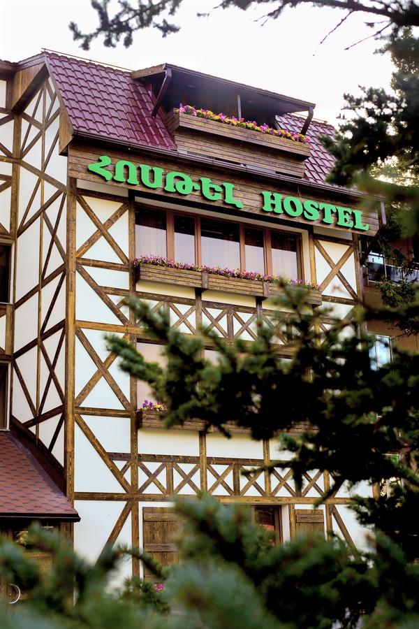 Hostel Jupiter 차그카조르 외부 사진